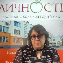 Алёшина Ирина Викторовна