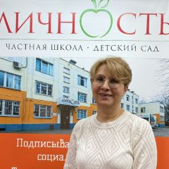 Глущенко Наталья Павловна