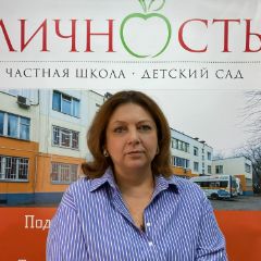 Лисицина Наталья Владимировна