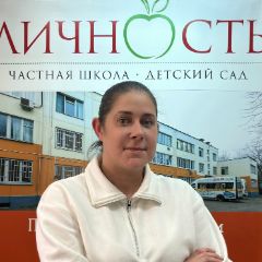 Шепелева Екатерина