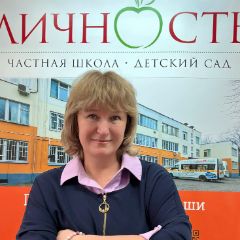 Куприна Ольга Михайловна