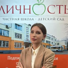 Дакудовец Елена Леонидовна