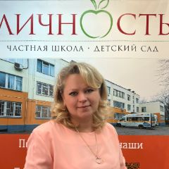 Канунникова Надежда Николаевна