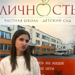 Арбузова Ольга Васильевна