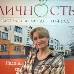Игнатова Наталья Ивановна