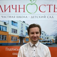 Григорьев Алексей Владимирович