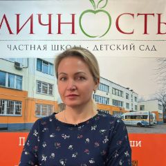 Шухарева Ирина